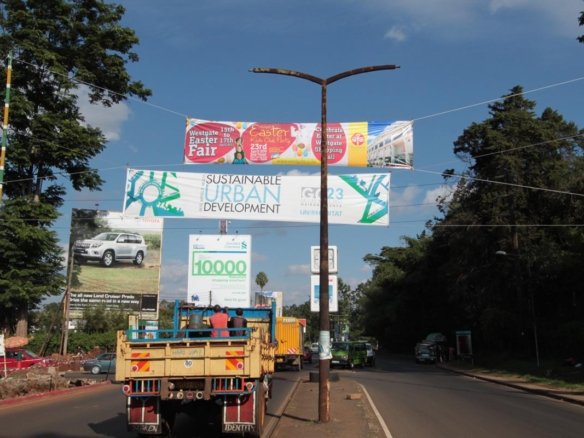 Highway Banner